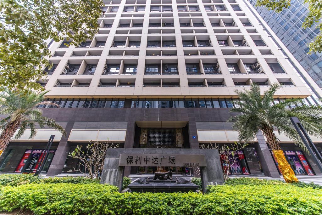 一呆公寓广州保利中达店 Guangzhou Eksteriør bilde